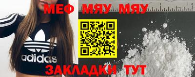 индика Пугачёв
