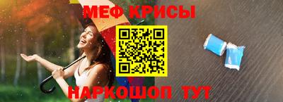индика Пугачёв