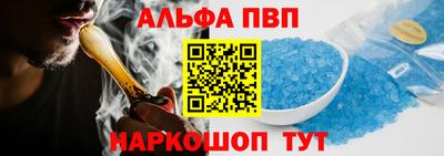 дурь Пыть-Ях