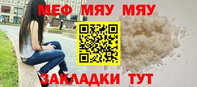 индика Пугачёв