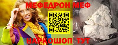 твердый Пушкино