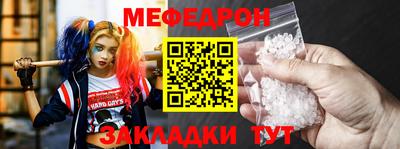 индика Пугачёв