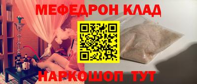 индика Пугачёв
