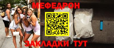 твердый Пушкино