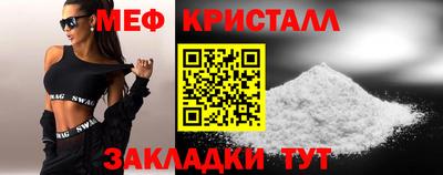 индика Пугачёв