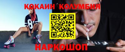 индика Пугачёв