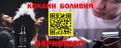 твердый Пушкино