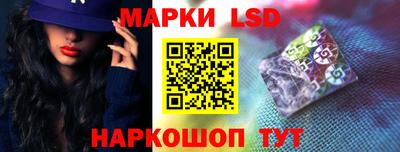 твердый Пушкино