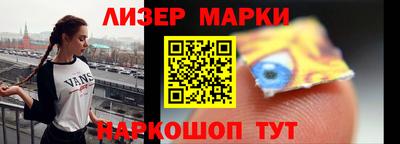 дурь Пыть-Ях