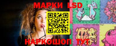 индика Пугачёв
