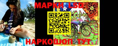 дурь Пыть-Ях