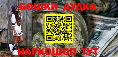 твердый Пушкино