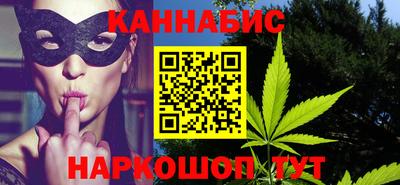 дурь Пыть-Ях