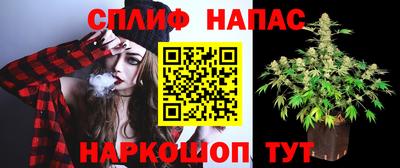 дурь Пыть-Ях
