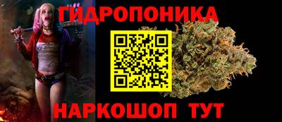 дурь Пыть-Ях