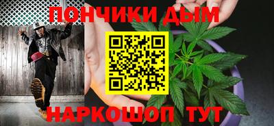 твердый Пушкино