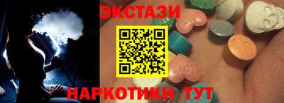 твердый Пушкино