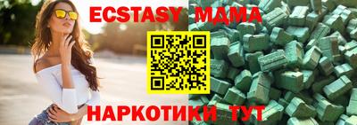 дурь Пыть-Ях