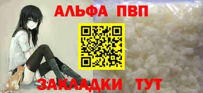 индика Пугачёв