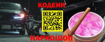 индика Пугачёв