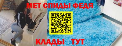 дурь Рузаевка