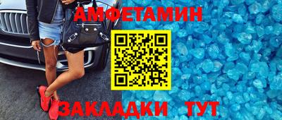 индика Пугачёв