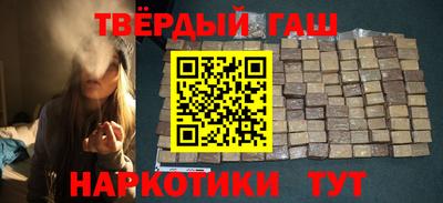 индика Пугачёв