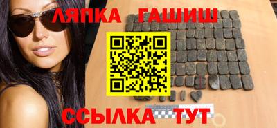 твердый Пушкино