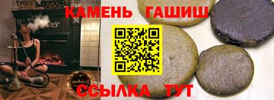 дурь Пыть-Ях