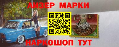 дурь Пыть-Ях