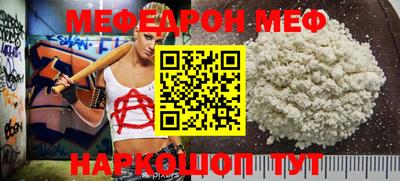 индика Пугачёв