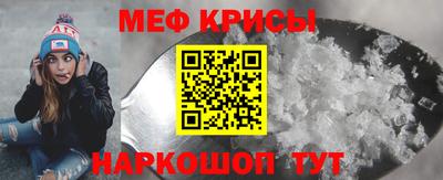 твердый Пушкино