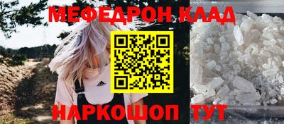 дурь Пыть-Ях